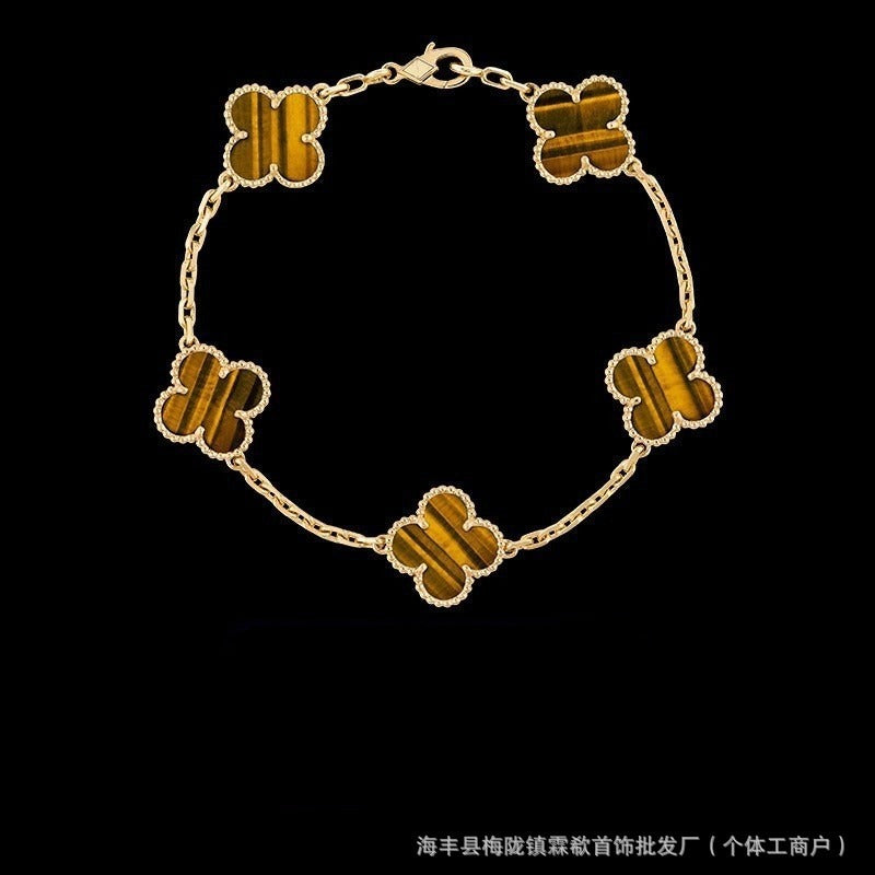 Four Leaf Grass Flower Bracelet